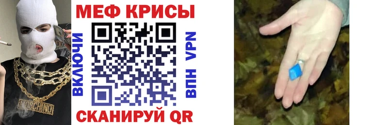 Сколько стоит Отрадное ГАШ  Кокаин  Меф  Канабис 
