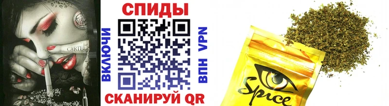 Бутират оксибутират  дарнет шоп  Отрадное 