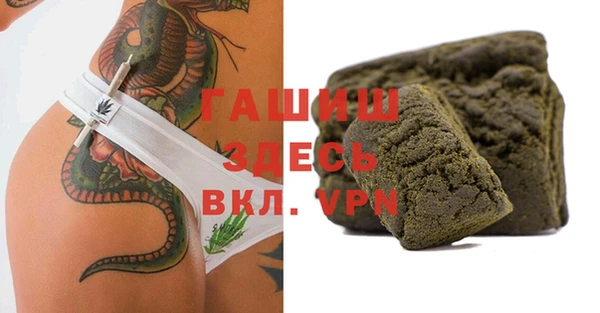 ПСИЛОЦИБИНОВЫЕ ГРИБЫ Баксан