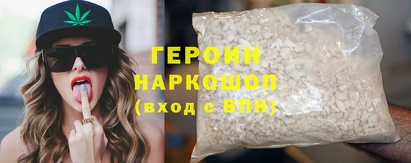 ПСИЛОЦИБИНОВЫЕ ГРИБЫ Баксан