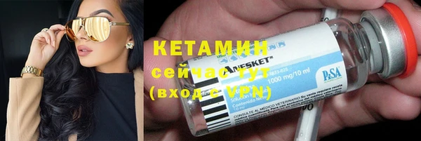 mdpv Балабаново