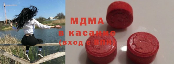 ПСИЛОЦИБИНОВЫЕ ГРИБЫ Баксан