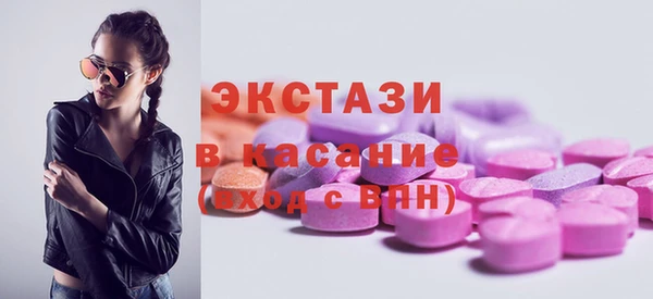 mdpv Балабаново