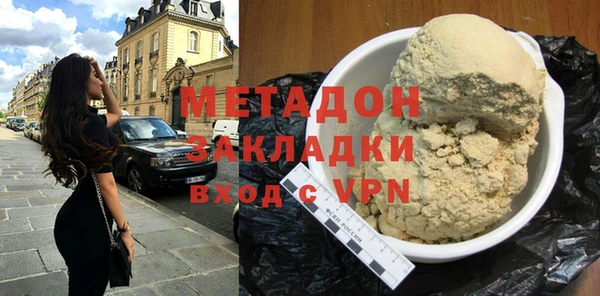 ПСИЛОЦИБИНОВЫЕ ГРИБЫ Баксан