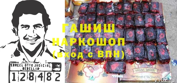 mdpv Балабаново