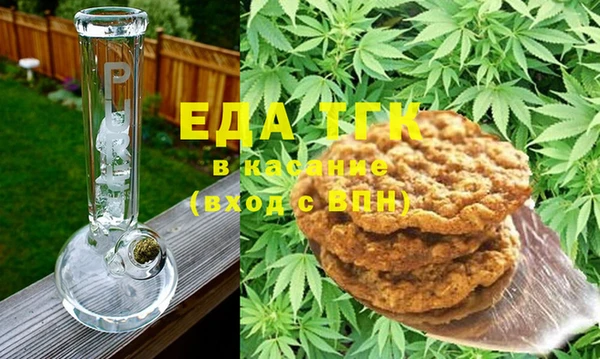 mdpv Балабаново