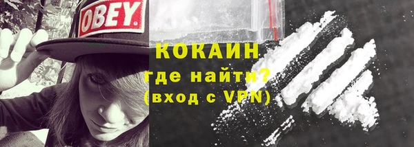 mdpv Балабаново
