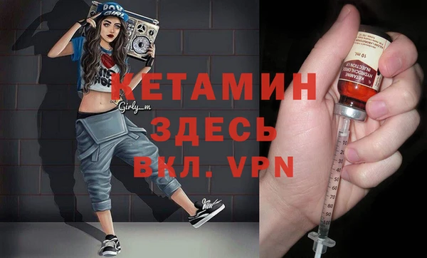 трава Белоозёрский