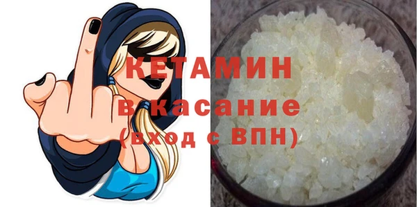 ПСИЛОЦИБИНОВЫЕ ГРИБЫ Баксан