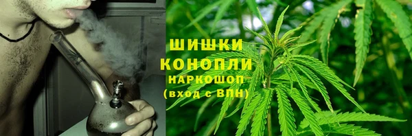 mdpv Балабаново