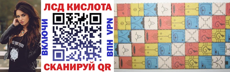 блэк спрут как войти  Отрадное  Марки N-bome 1,5мг  где продают  
